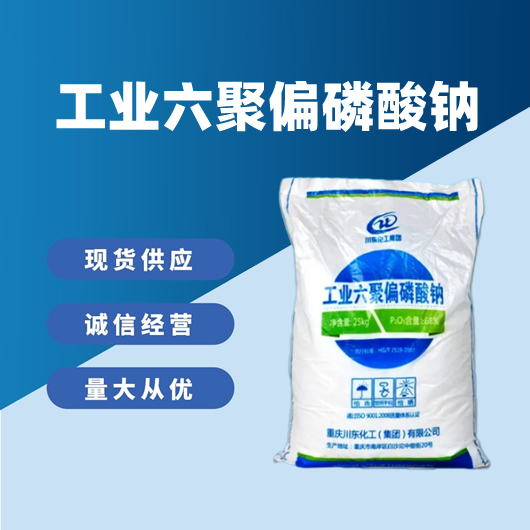 ���I����ƫ�����c